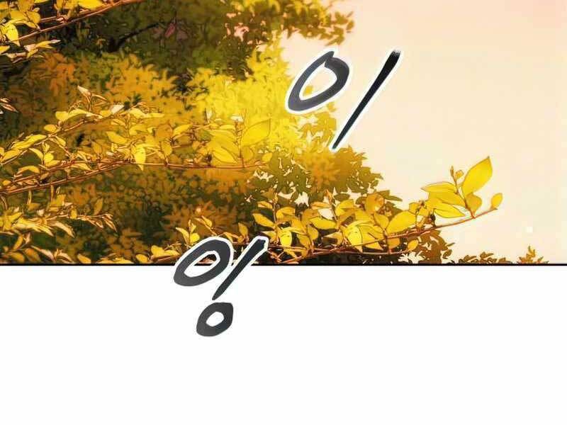 đọc truyện Tao Là Ác Nhân Chương 52 ảnh 105 tại Giả Dược