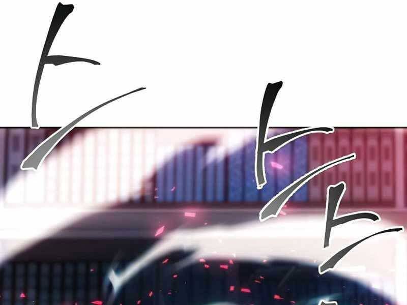 đọc truyện Tao Là Ác Nhân Chương 53 ảnh 71 tại Giả Dược