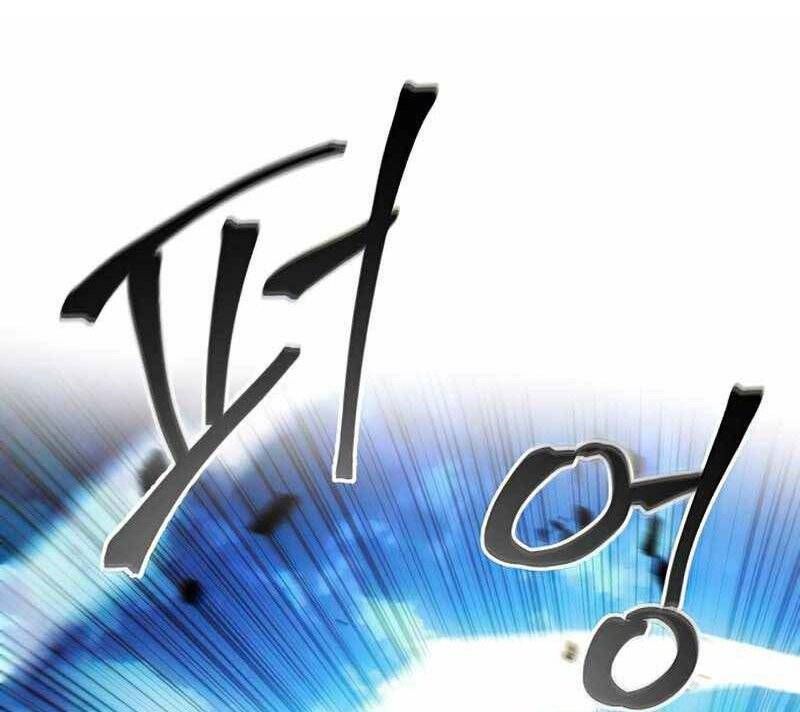 đọc truyện Tao Là Ác Nhân Chương 55 ảnh 155 tại Giả Dược