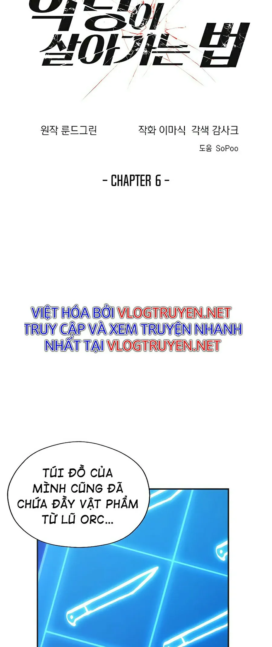 đọc truyện Tao Là Ác Nhân Chương 6 ảnh 6 tại Giả Dược