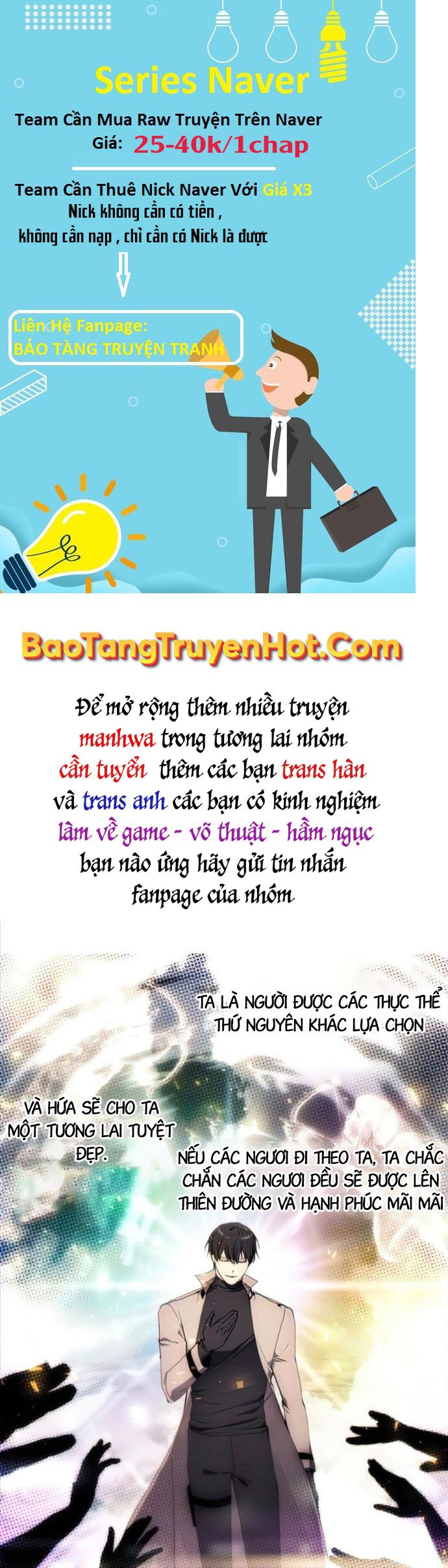 đọc truyện Tao Là Ác Nhân Chương 62 ảnh 38 tại Giả Dược