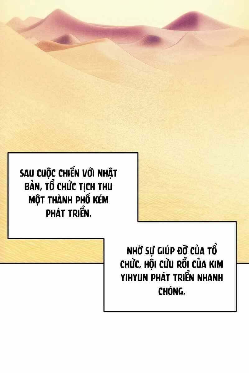 đọc truyện Tao Là Ác Nhân Chương 71 ảnh 3 tại Giả Dược