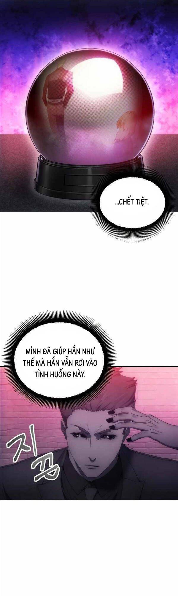 đọc truyện Tao Là Ác Nhân Chương 72 ảnh 19 tại Giả Dược