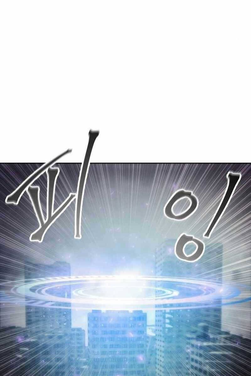 đọc truyện Tao Là Ác Nhân Chương 73 ảnh 42 tại Giả Dược