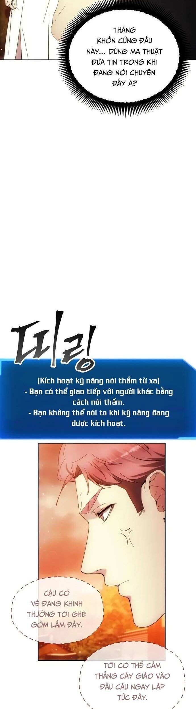 đọc truyện Tao Là Ác Nhân Chương 88 ảnh 19 tại Giả Dược