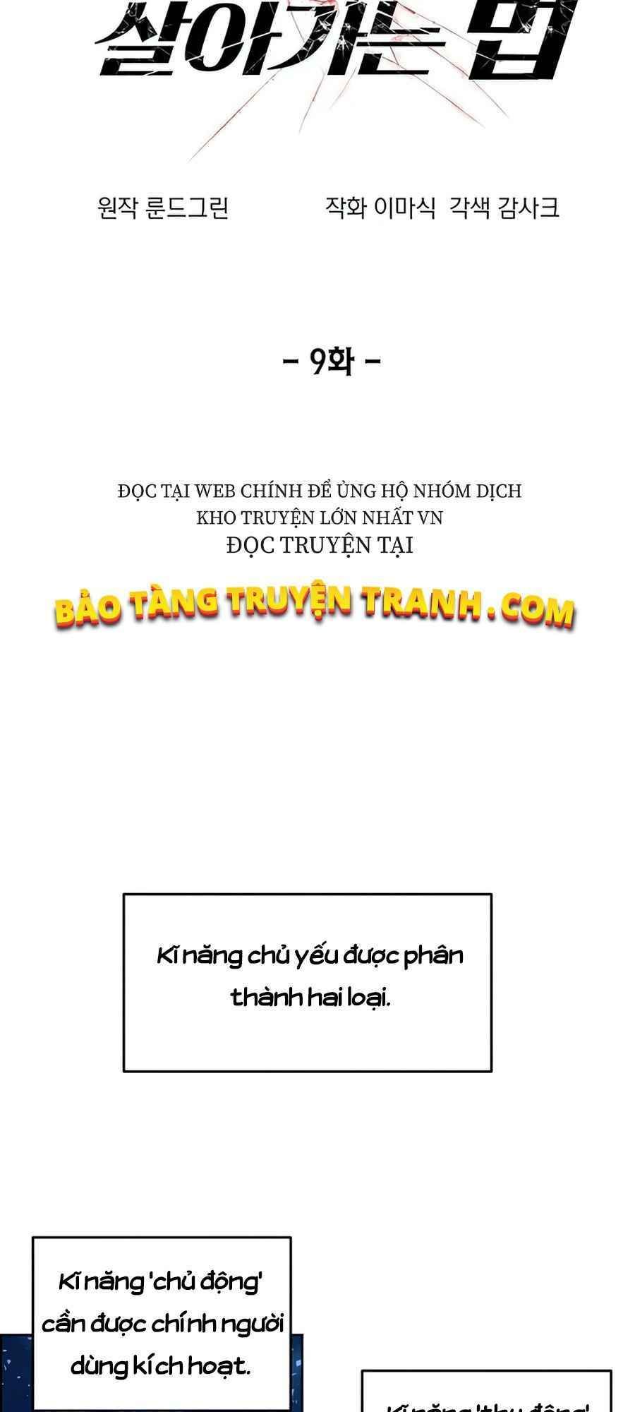 đọc truyện Tao Là Ác Nhân Chương 9 ảnh 5 tại Giả Dược