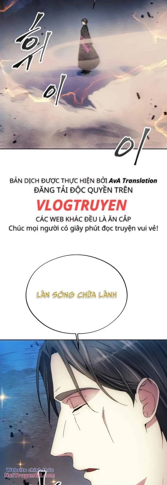 đọc truyện Tao Là Ác Nhân Chương 94 ảnh 19 tại Giả Dược