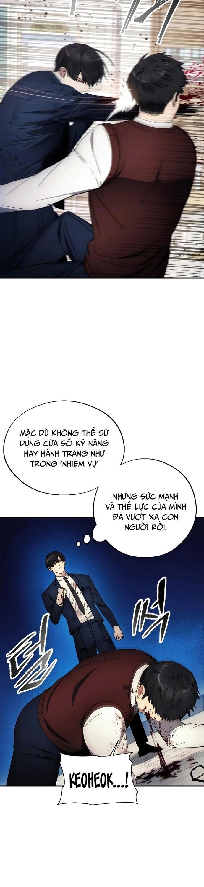 đọc truyện Tao Là Ác Nhân Chương 97 ảnh 16 tại Giả Dược