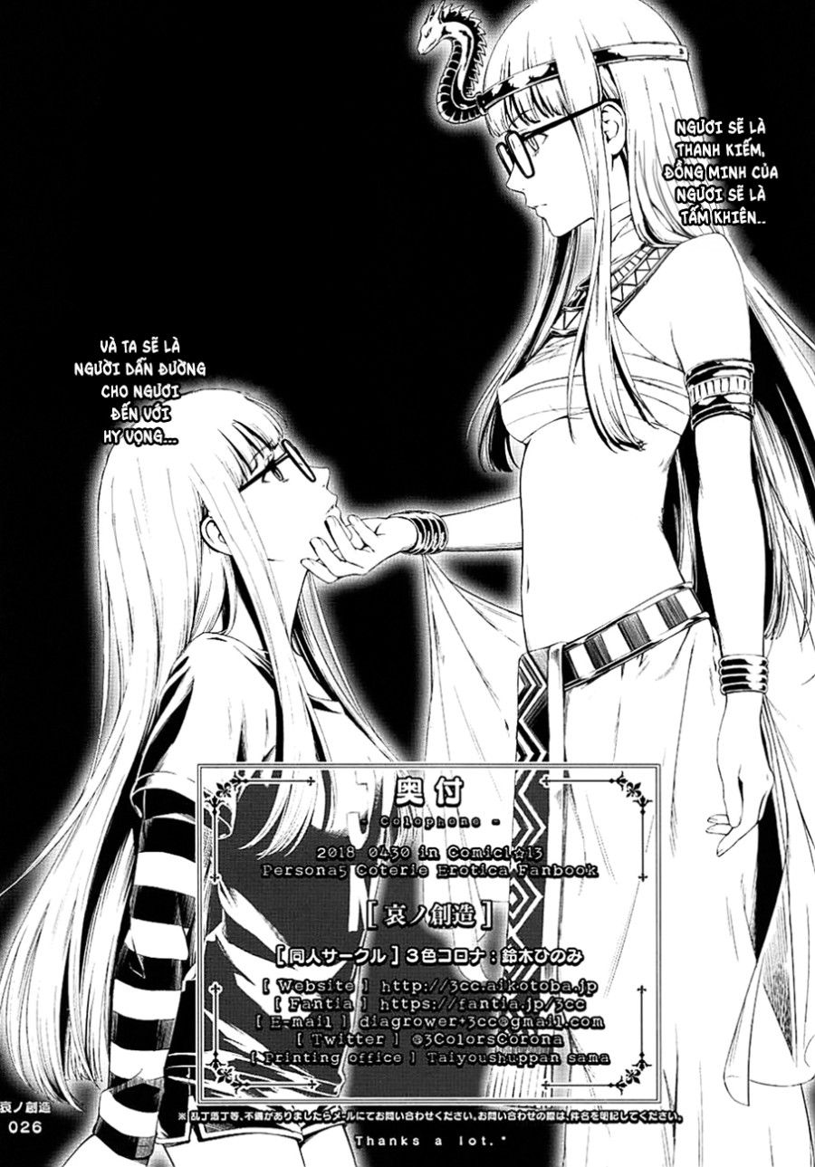 Tạo Vật Của Bi Thương Oneshot page 26 - Giả Dược