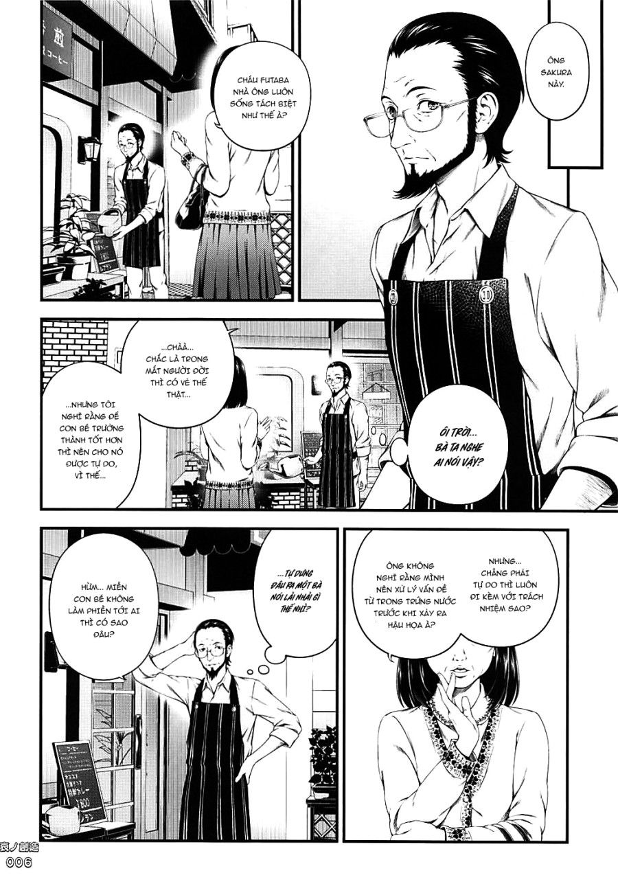 Tạo Vật Của Bi Thương Oneshot page 6 - Giả Dược