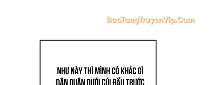 đọc truyện Tạp Huyết Chương 29.5 ảnh 25 tại Thiên Thai Truyện
