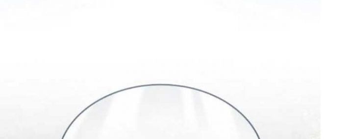 đọc truyện Tạp Huyết Chương 29 ảnh 254 tại Thiên Thai Truyện