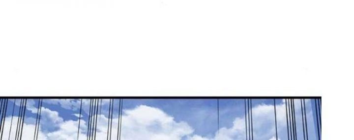 đọc truyện Tạp Huyết Chương 29 ảnh 261 tại Thiên Thai Truyện
