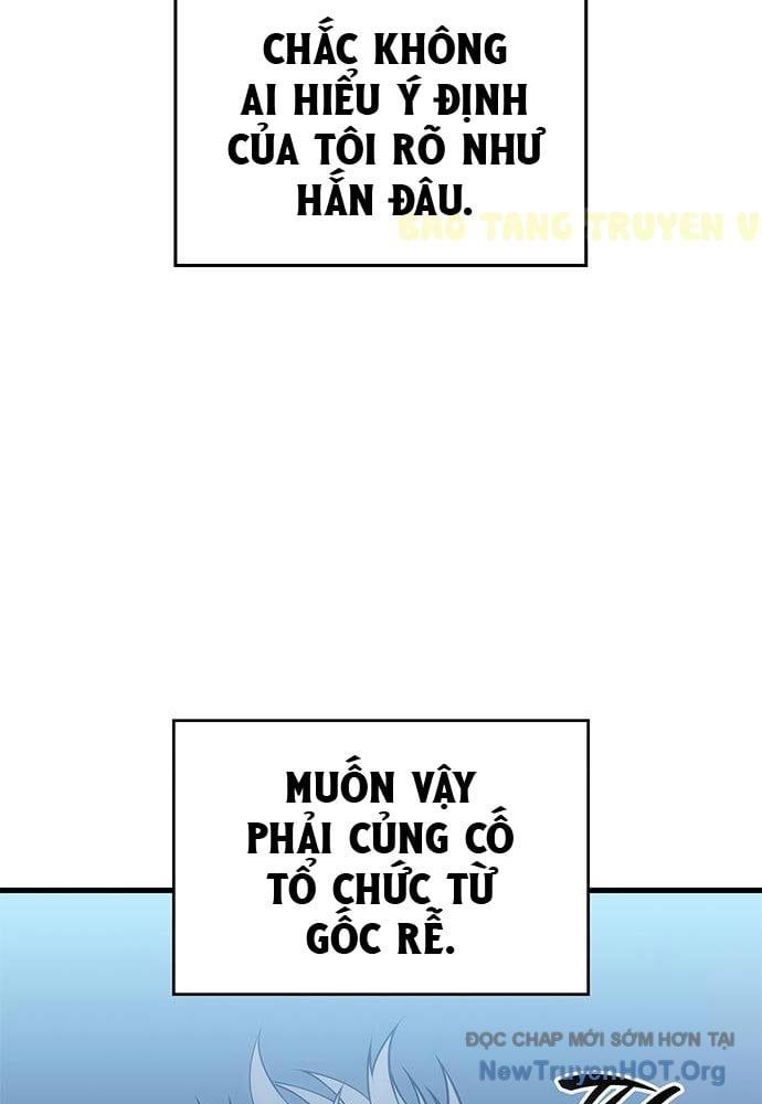 đọc truyện Tạp Huyết Chương 52 ảnh 123 tại Thiên Thai Truyện