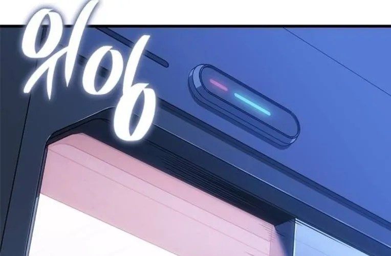 đọc truyện Tạp Huyết Chương 59 ảnh 31 tại Thiên Thai Truyện