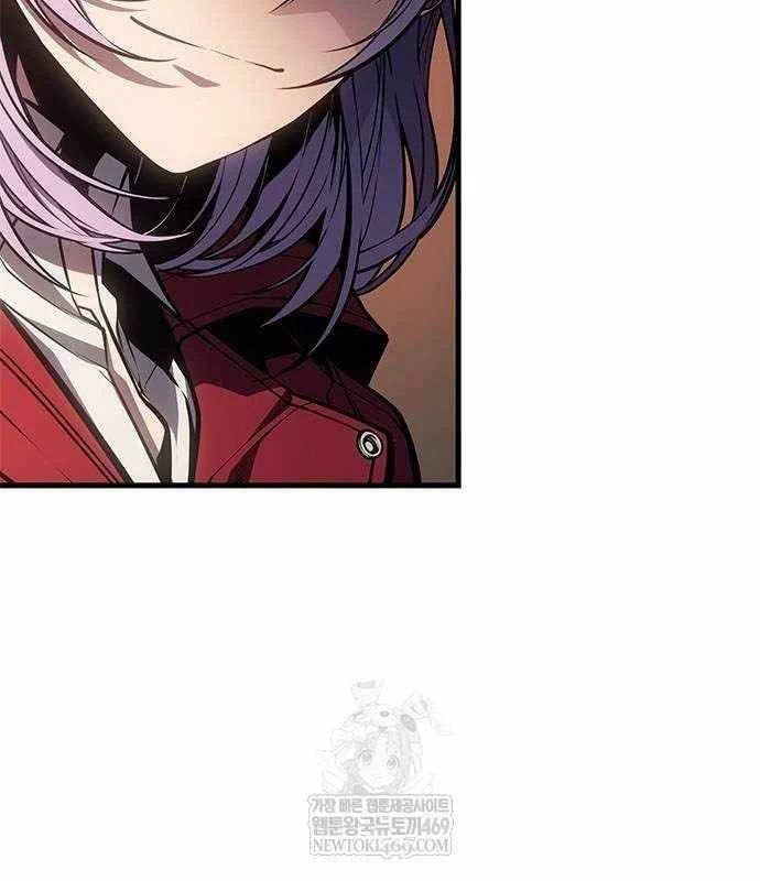 đọc truyện Tạp Huyết Chương 66 ảnh 138 tại Thiên Thai Truyện