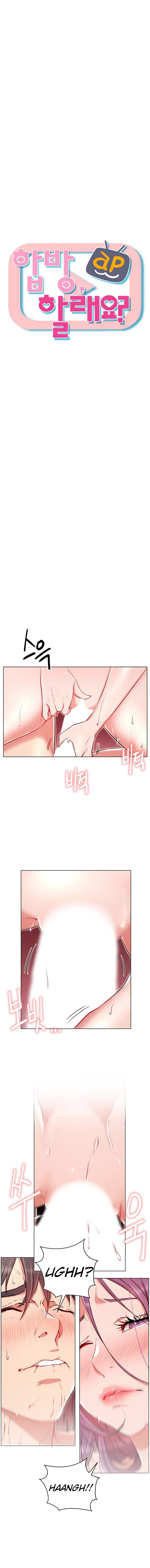 đọc truyện Tập Làm Fuck Boy Chương 17 ảnh 3 tại Thiên Thai Truyện