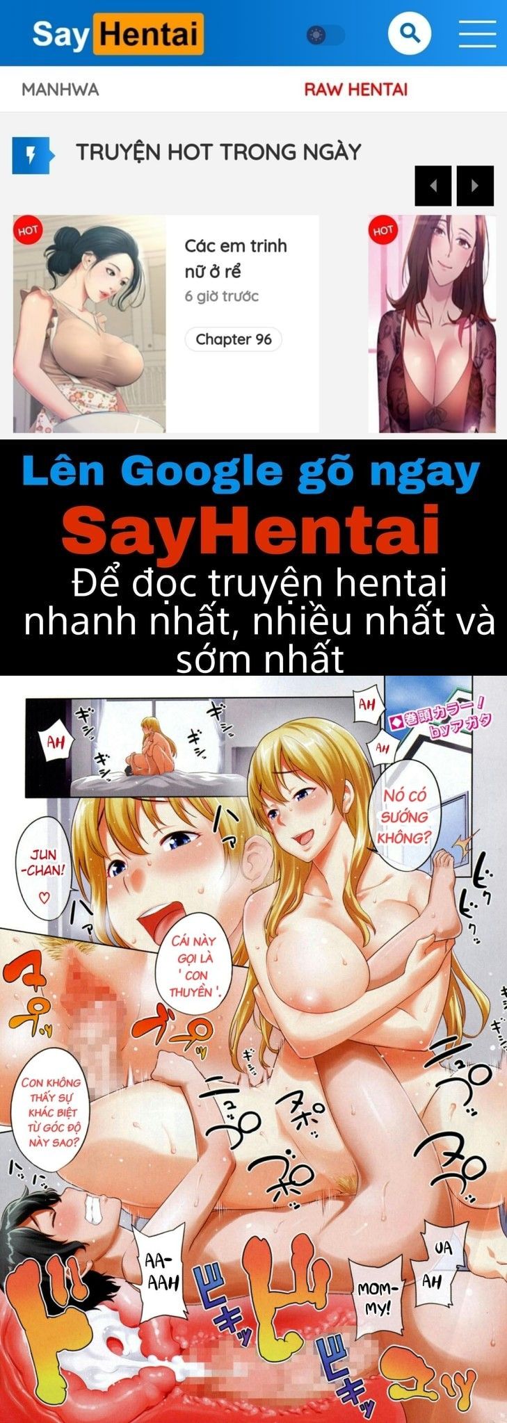 đọc truyện Tập Luyện Cùng Mẹ Oneshot ảnh 2 tại Thiên Thai Truyện