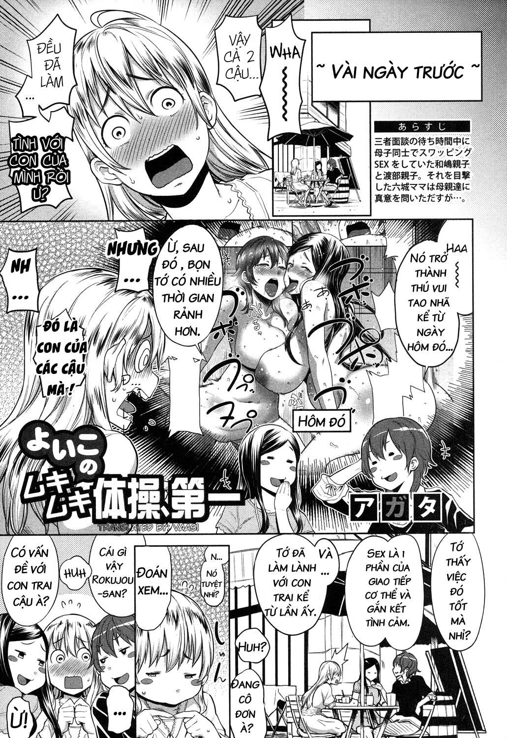 đọc truyện Tập Luyện Cùng Mẹ Oneshot ảnh 6 tại Thiên Thai Truyện