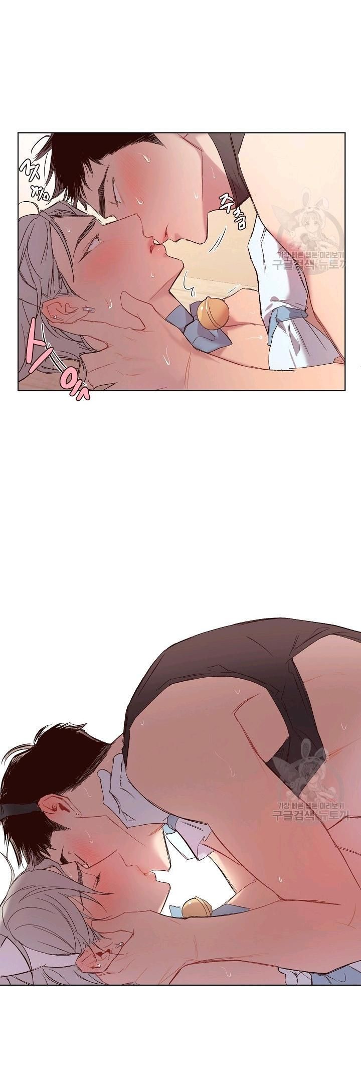 đọc truyện Tập Manhwa Ngắn Xôi Thịt 18+ Chương 25 ảnh 12 tại Truyện Dạ Ký