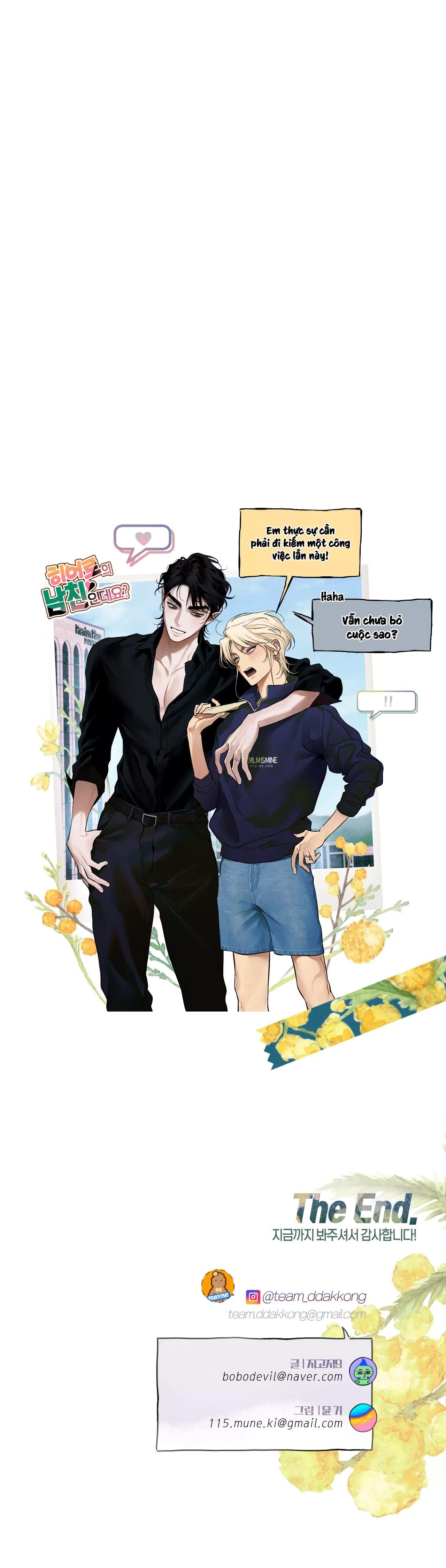 đọc truyện Tập Manhwa Ngắn Xôi Thịt 18+ Chương 34 ảnh 15 tại Truyện Dạ Ký