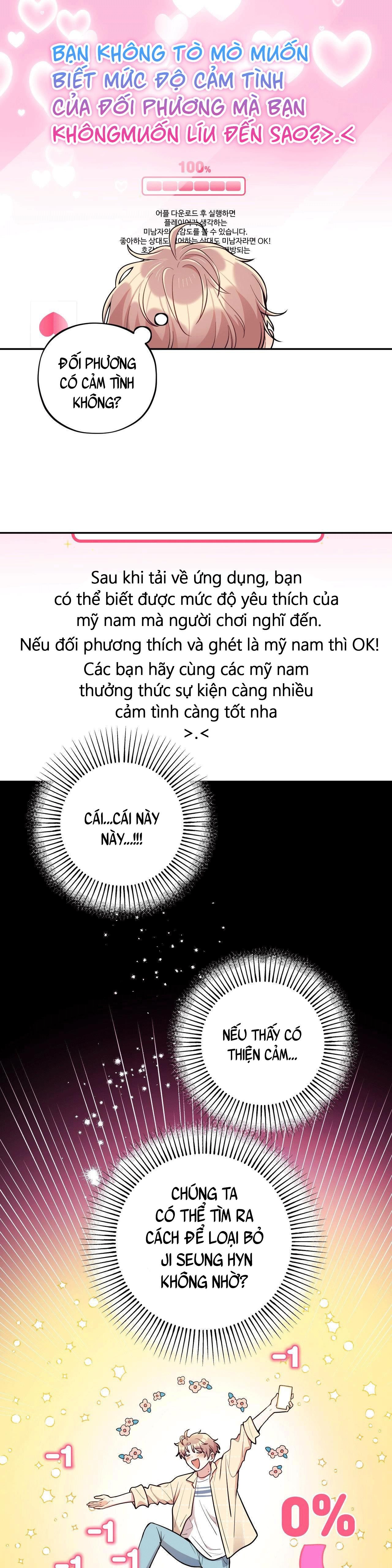 đọc truyện Tập Manhwa Ngắn Xôi Thịt 18+ Chương 65 ảnh 25 tại Truyện Dạ Ký