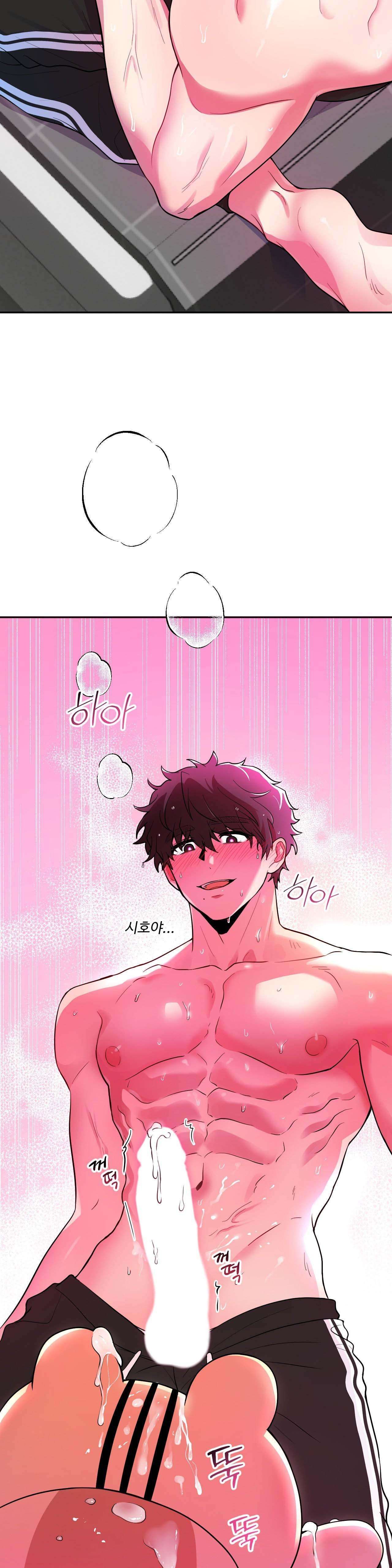 đọc truyện Tập Manhwa Ngắn Xôi Thịt 18+ Chương 67 ảnh 36 tại Truyện Dạ Ký
