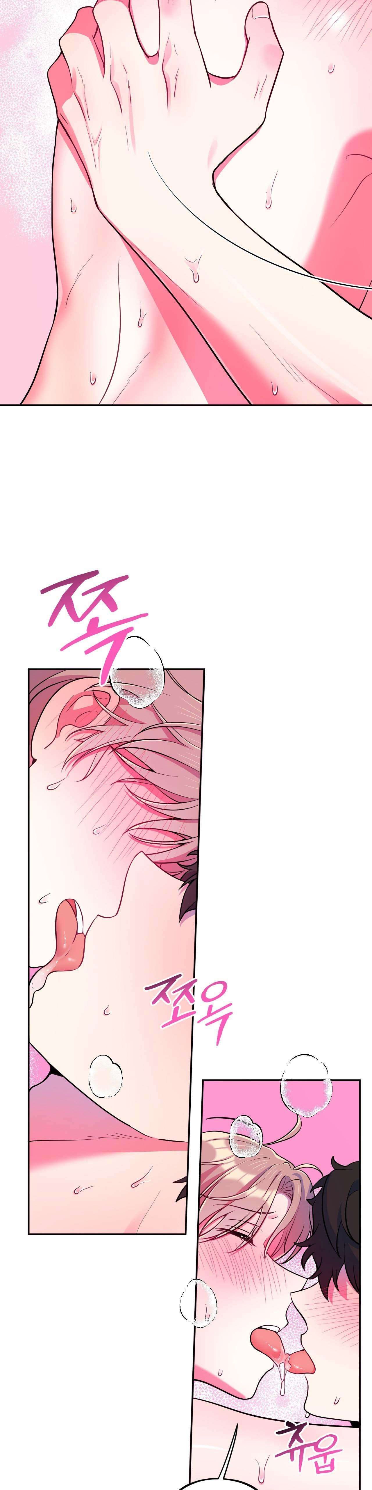 đọc truyện Tập Manhwa Ngắn Xôi Thịt 18+ Chương 70 ảnh 15 tại Truyện Dạ Ký