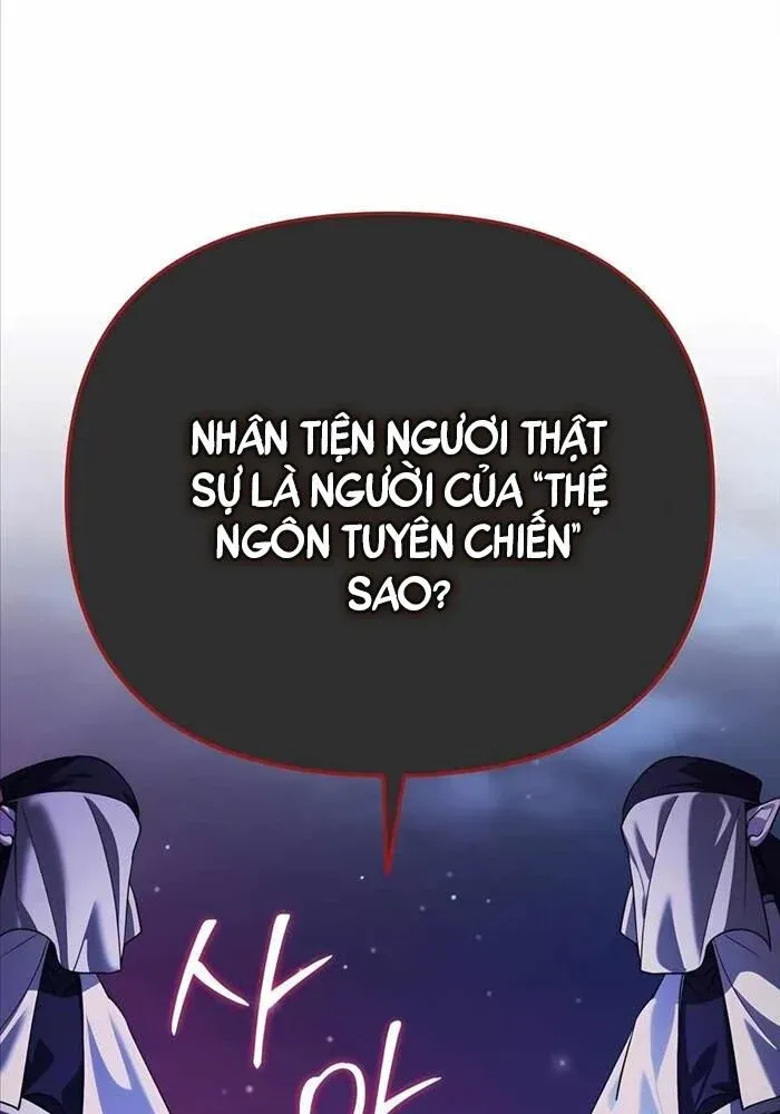 đọc truyện Tất Cả Bản Ngã Của Tôi Đều Là Hung Thần Chương 10 ảnh 121 tại Thiên Thai Truyện