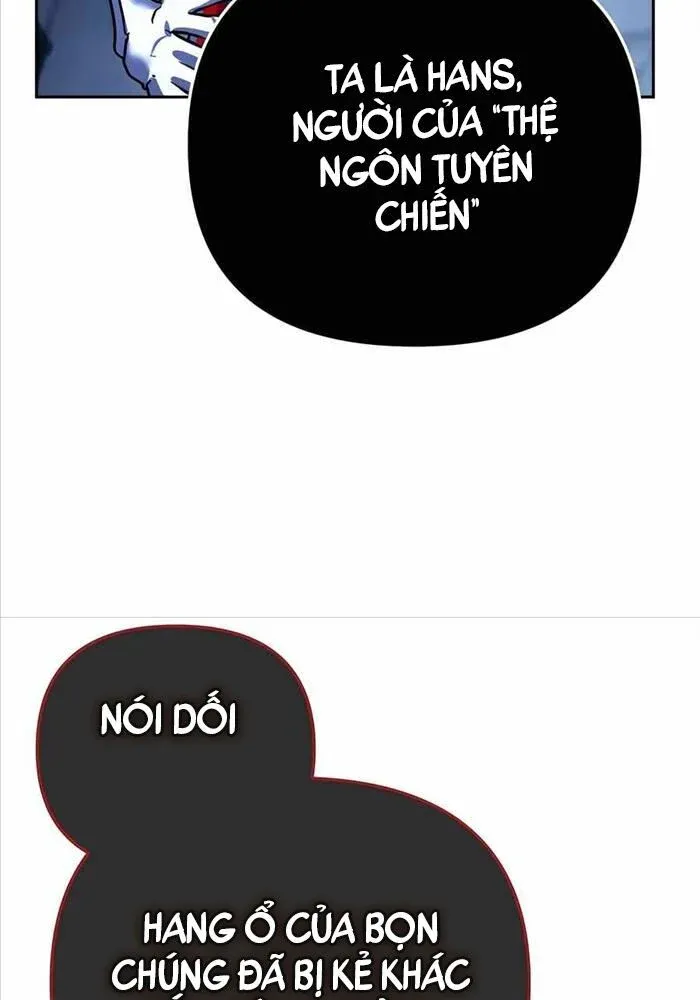 đọc truyện Tất Cả Bản Ngã Của Tôi Đều Là Hung Thần Chương 10 ảnh 125 tại Thiên Thai Truyện