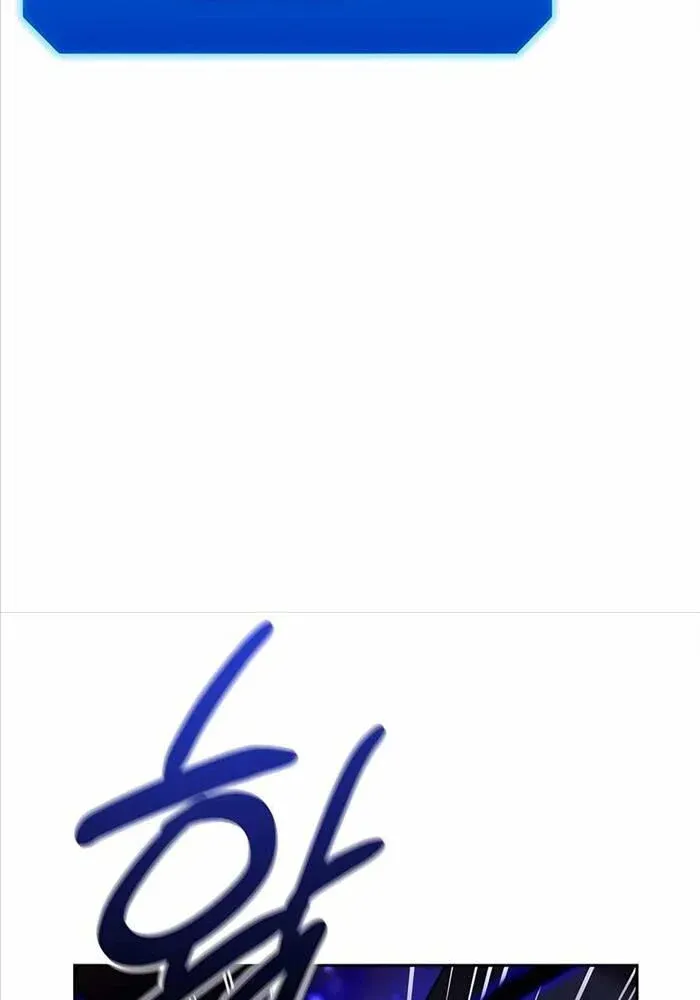 đọc truyện Tất Cả Bản Ngã Của Tôi Đều Là Hung Thần Chương 10 ảnh 27 tại Thiên Thai Truyện