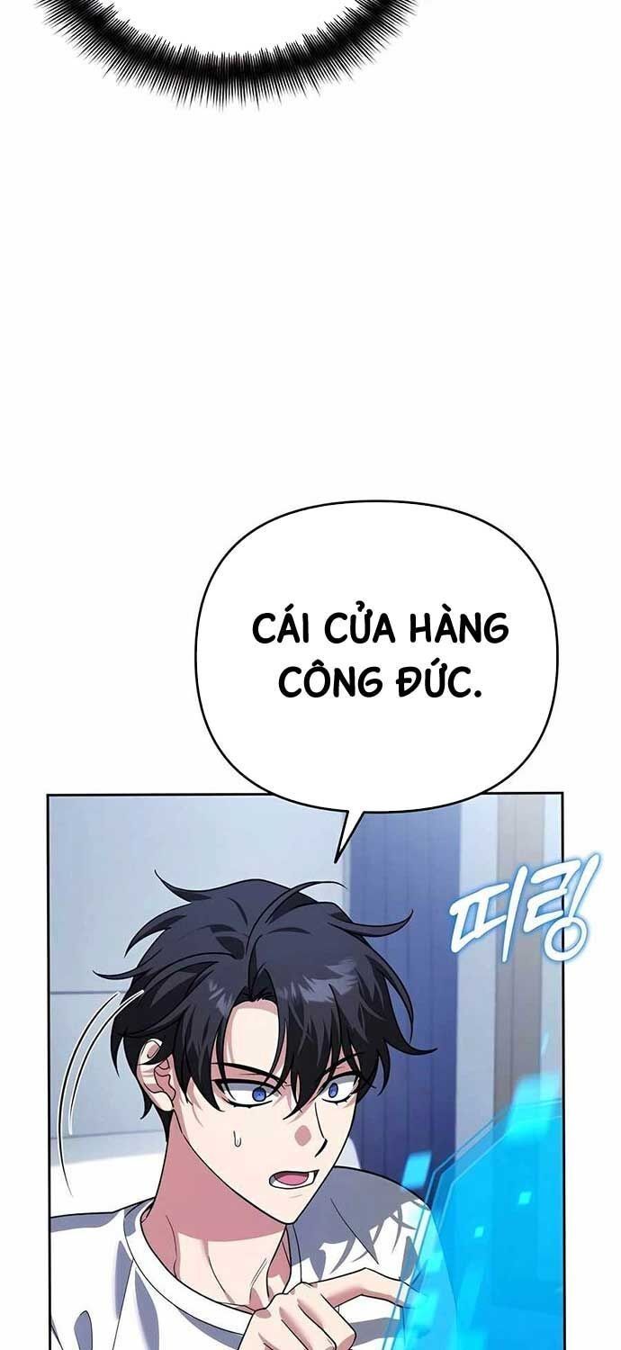 đọc truyện Tất Cả Bản Ngã Của Tôi Đều Là Hung Thần Chương 13 ảnh 26 tại Thiên Thai Truyện