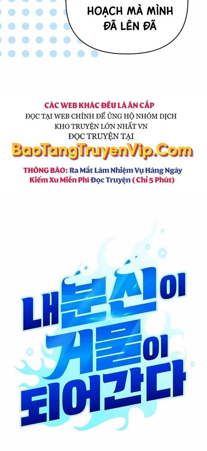 đọc truyện Tất Cả Bản Ngã Của Tôi Đều Là Hung Thần Chương 13 ảnh 32 tại Thiên Thai Truyện