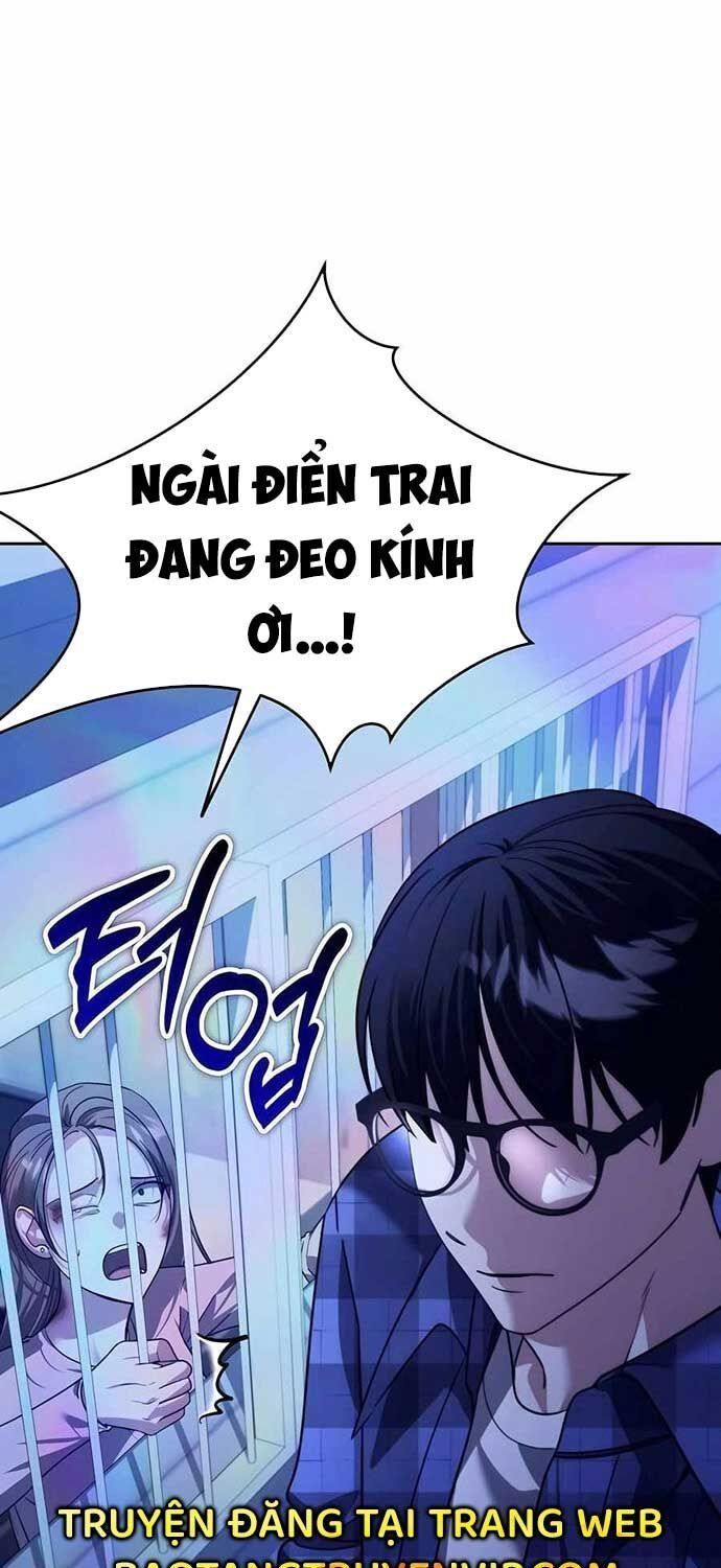 đọc truyện Tất Cả Bản Ngã Của Tôi Đều Là Hung Thần Chương 13 ảnh 47 tại Thiên Thai Truyện