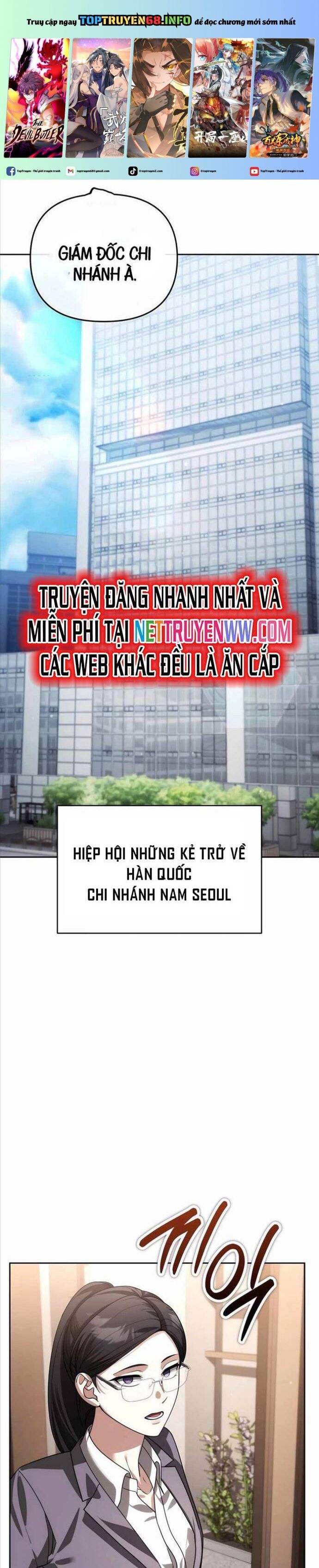 đọc truyện Tất Cả Bản Ngã Của Tôi Đều Là Hung Thần Chương 14 ảnh 1 tại Thiên Thai Truyện