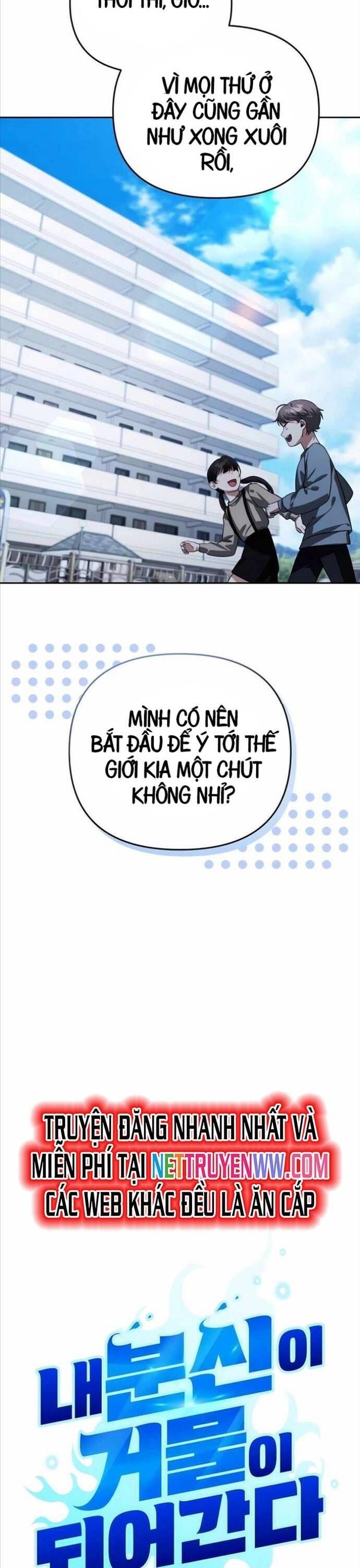 đọc truyện Tất Cả Bản Ngã Của Tôi Đều Là Hung Thần Chương 14 ảnh 11 tại Thiên Thai Truyện