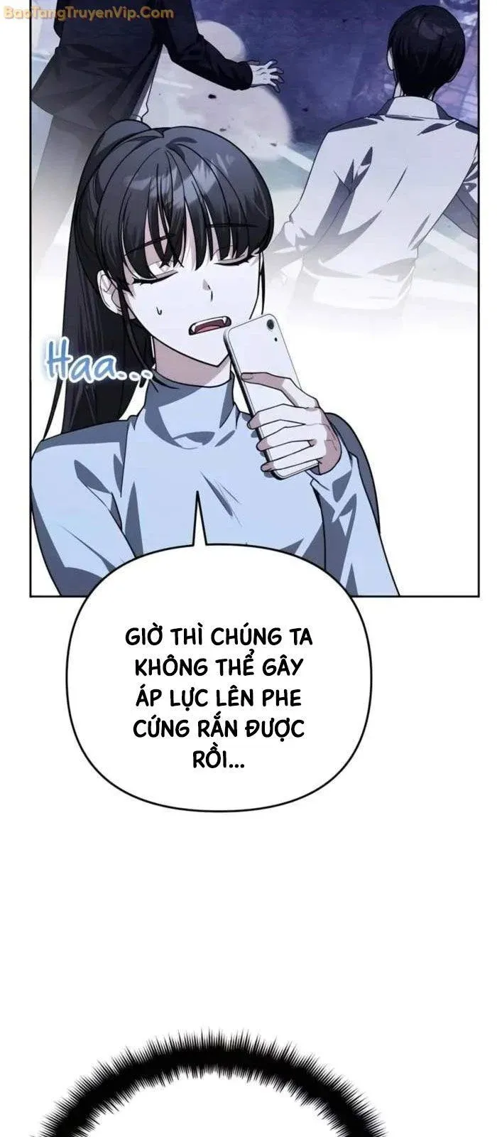 đọc truyện Tất Cả Bản Ngã Của Tôi Đều Là Hung Thần Chương 18 ảnh 84 tại Thiên Thai Truyện