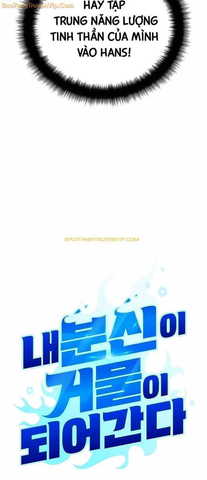 đọc truyện Tất Cả Bản Ngã Của Tôi Đều Là Hung Thần Chương 21 ảnh 44 tại Thiên Thai Truyện