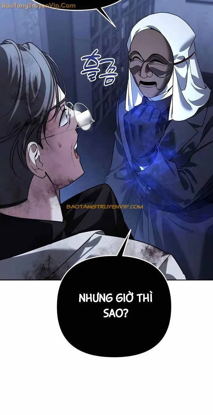 đọc truyện Tất Cả Bản Ngã Của Tôi Đều Là Hung Thần Chương 21 ảnh 81 tại Thiên Thai Truyện