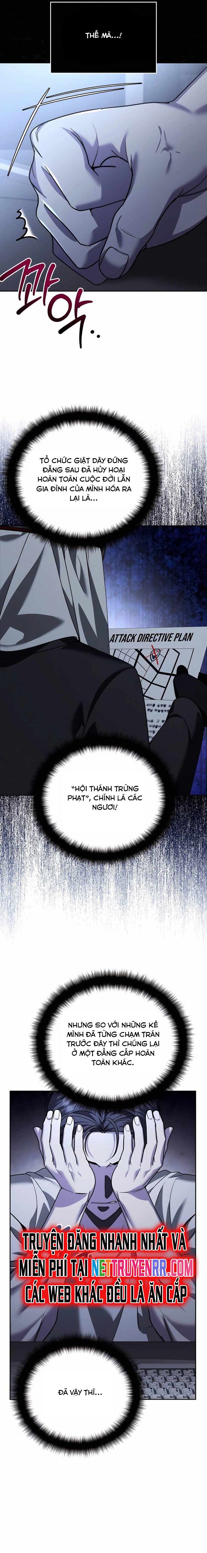 đọc truyện Tất Cả Bản Ngã Của Tôi Đều Là Hung Thần Chương 22 ảnh 2 tại Thiên Thai Truyện