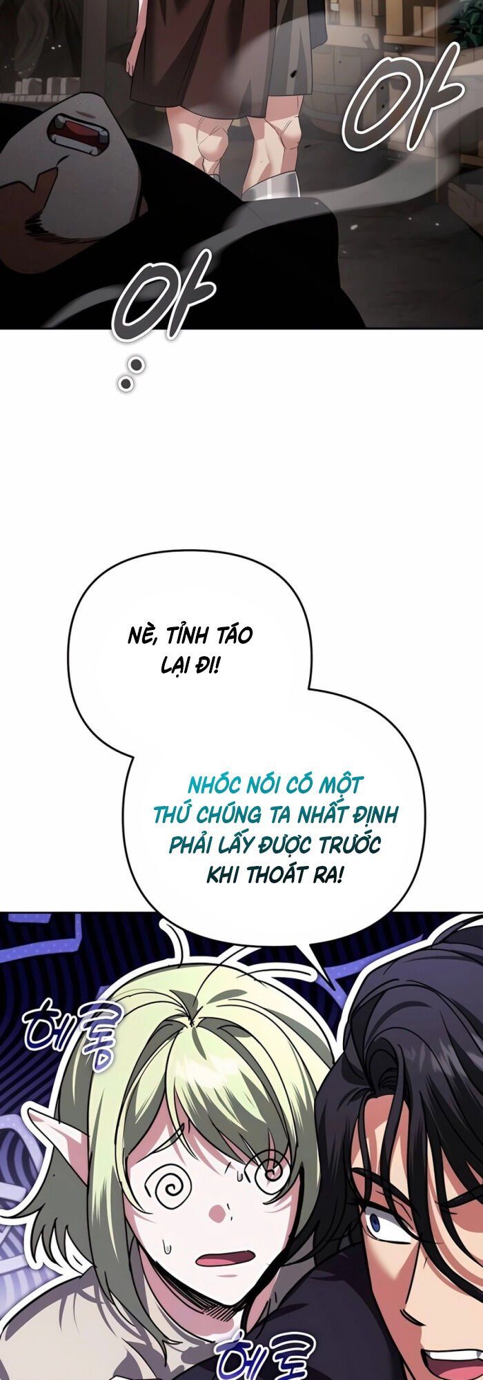 đọc truyện Tất Cả Bản Ngã Của Tôi Đều Là Hung Thần Chương 26 ảnh 7 tại Thiên Thai Truyện