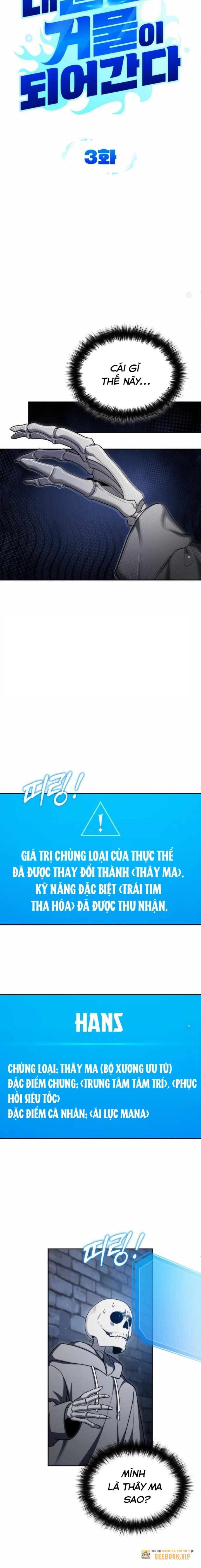 đọc truyện Tất Cả Bản Ngã Của Tôi Đều Là Hung Thần Chương 3 ảnh 4 tại Thiên Thai Truyện