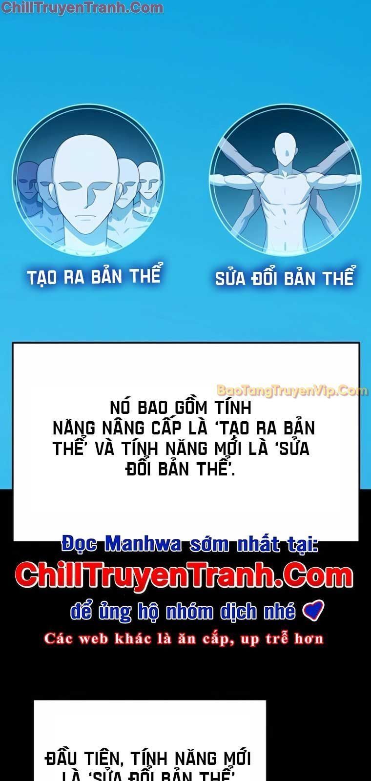 đọc truyện Tất Cả Bản Ngã Của Tôi Đều Là Hung Thần Chương 31 ảnh 2 tại Thiên Thai Truyện