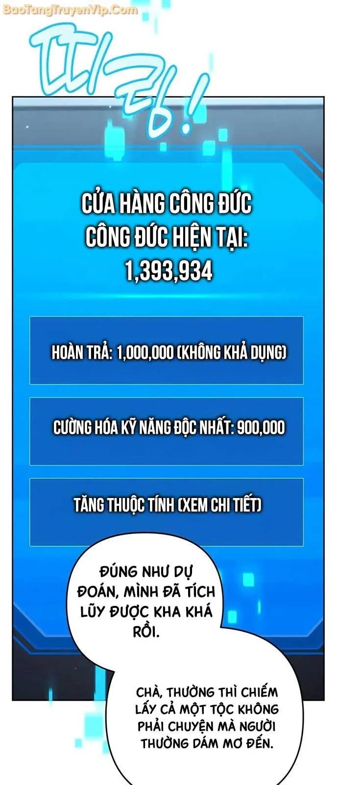 đọc truyện Tất Cả Bản Ngã Của Tôi Đều Là Hung Thần Chương 39 ảnh 66 tại Thiên Thai Truyện