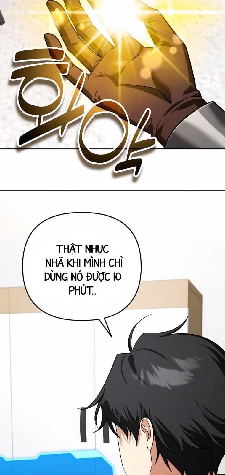 đọc truyện Tất Cả Bản Ngã Của Tôi Đều Là Hung Thần Chương 40.1 ảnh 13 tại Giả Dược