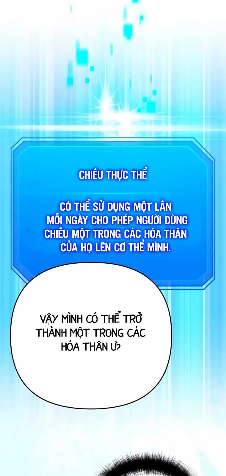 đọc truyện Tất Cả Bản Ngã Của Tôi Đều Là Hung Thần Chương 40.1 ảnh 4 tại Giả Dược
