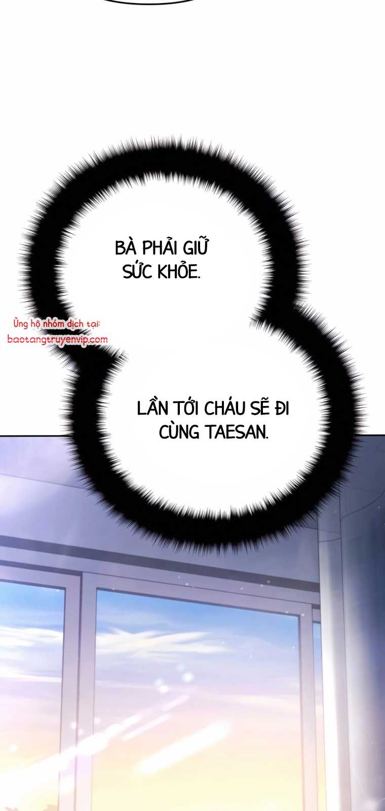 đọc truyện Tất Cả Bản Ngã Của Tôi Đều Là Hung Thần Chương 40.1 ảnh 32 tại Giả Dược