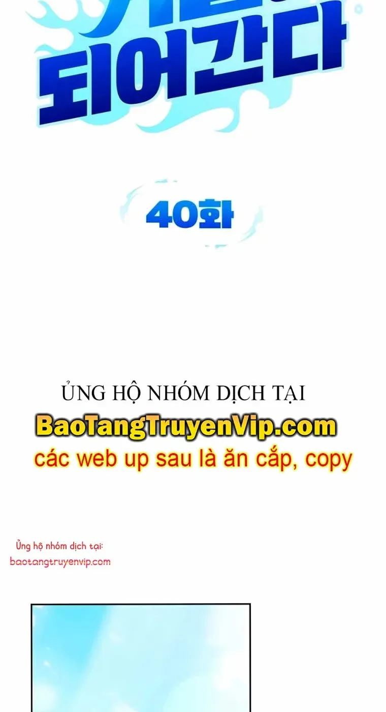 đọc truyện Tất Cả Bản Ngã Của Tôi Đều Là Hung Thần Chương 40.1 ảnh 34 tại Giả Dược