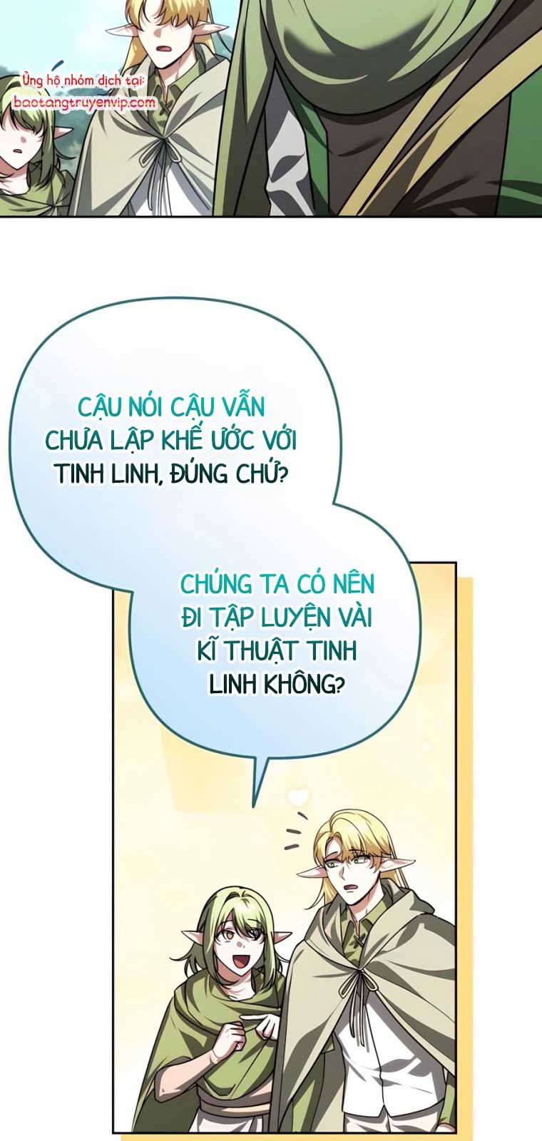 đọc truyện Tất Cả Bản Ngã Của Tôi Đều Là Hung Thần Chương 40.1 ảnh 43 tại Giả Dược