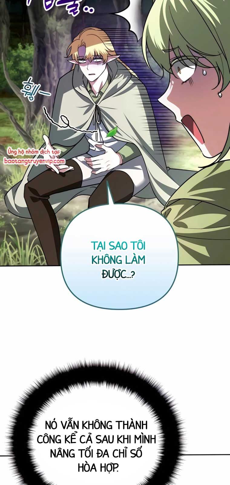 đọc truyện Tất Cả Bản Ngã Của Tôi Đều Là Hung Thần Chương 40.1 ảnh 48 tại Giả Dược